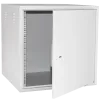 Forpost БКМ-600-12U-600 К-4543 Антивандальний ящик