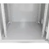 Forpost БКМ-600-12U-600 К-4543 Антивандальний ящик