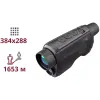 AGM Fuzion TM35-384 Тепловизионный монокуляр