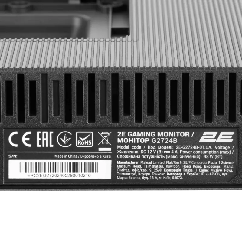 2E G2724B 27" дюйма 2560x1440 Монітор
