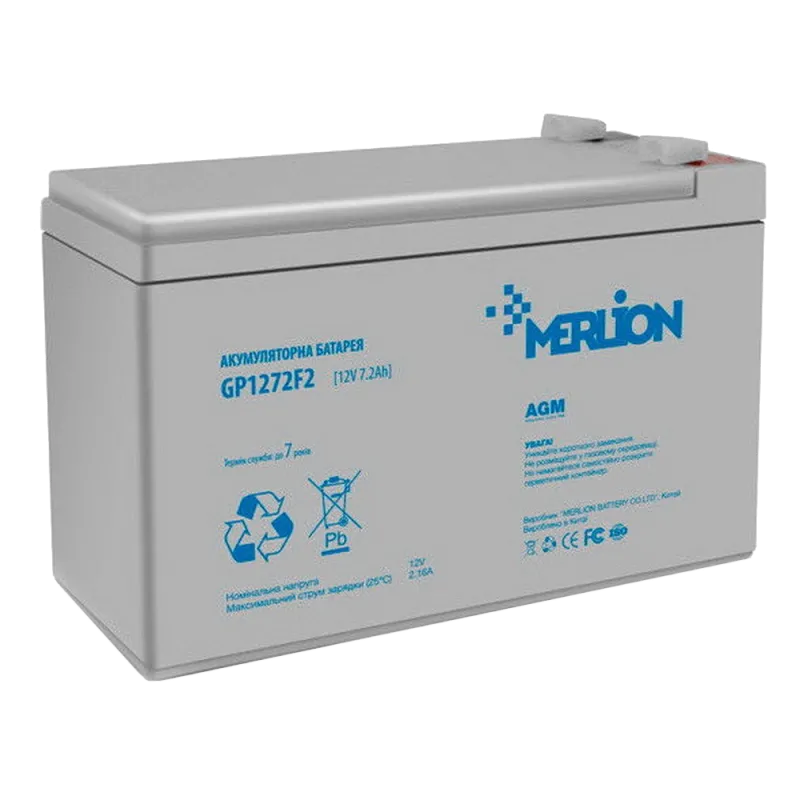 MERLION GP1272F2 7.2А•г 12В Свинцево-кислотна акумуляторна батарея