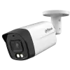 DH-HAC-HFW1200TLMP-IL-A 2МП (2.8мм) HDCVI відеокамера Dahua