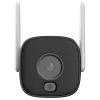 DH-IPC-HFW1539DTK1-SAW-IL 5МП WiFi (2.8мм) IP відеокамера Dahua