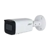 DH-IPC-HFW2241T-ZS 2МП (2.7-13.5мм) IP видеокамера Dahua