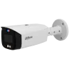 DH-IPC-HFW3449T1-AS-PV 4МП (2.8мм) IP відеокамера Dahua