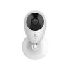 CS-C2C (1080P,H.265) (4мм) Smart Home камера