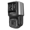 HM-TX3840-25/G0/T1 PTZ видеокамера Hikmicro