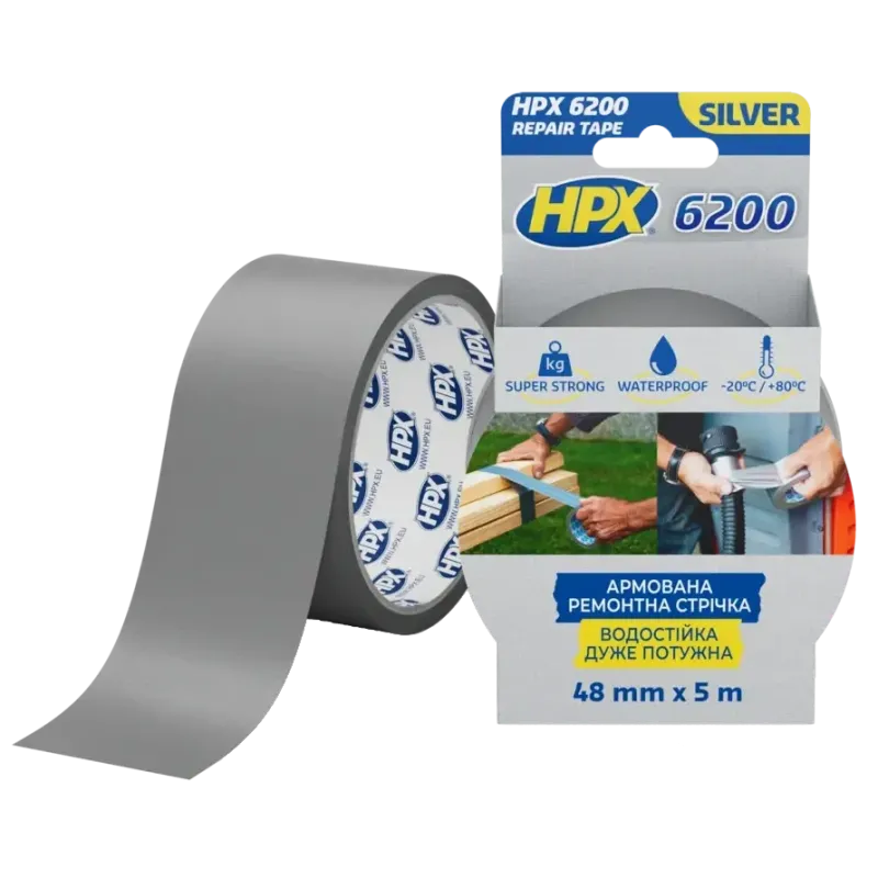 HPX CB5005 6200 48мм х 5м Лента армированная односторонняя