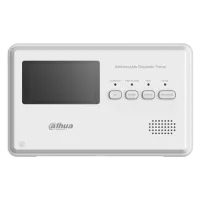 Dahua DHI-HY-1330 Ретранслятор адресної панелі