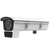 iDS-2CD7046G0/EP-IHSY (C) (11-40мм) 4МП DeepinView Трафік камера Hikvision