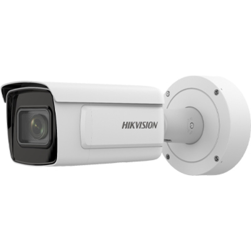 iDS-2CD7A46G0-IZHS 4МП (8-32 мм) IP видеокамера Hikvision