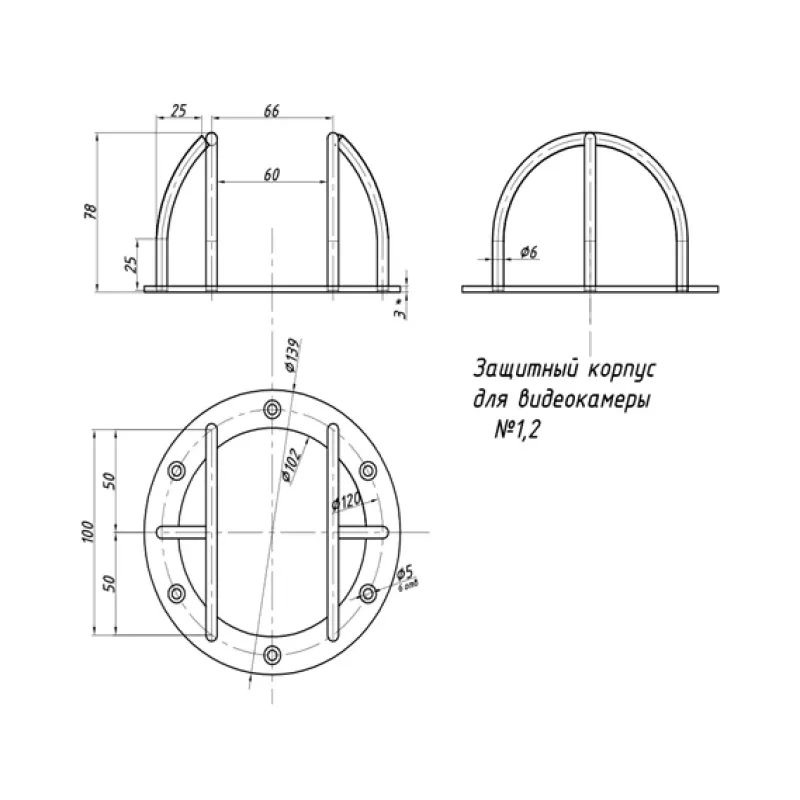 DHI-ASG2900C Турнікет трипод