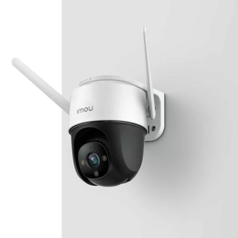 IPC-S42FP-D 4MP H.265 Cruiser Wi-Fi камера