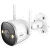 Imou IPC-F46FEP (2.8мм) камера 4MP H.265 Bullet Wi-Fi