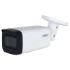 DH-IPC-HFW2241T-ZS 2МП (2.7-13.5мм) IP видеокамера Dahua