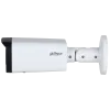 DH-IPC-HFW2241T-ZS 2МП (2.7-13.5мм) IP видеокамера Dahua
