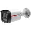DH-IPC-HFW2449TL-S-PRO 4МП (3.6мм) IP видеокамера Dahua