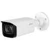 DH-IPC-HFW5442T-ASE WizMind ePoE 4 МП (3.6мм) IP відеокамера Dahua
