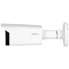 DH-IPC-HFW5442T-ASE WizMind ePoE 4 МП (3.6мм) IP відеокамера Dahua