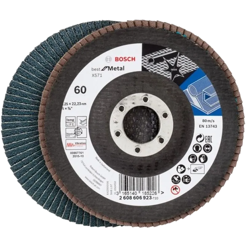 Bosch X571 125 мм (2608606923) Пелюстковий шліфкруг