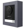 Hikvision DS-KD8003-IME1(B)/Surface IP Головний блок модульної панелі