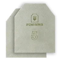 5 клас "Стандарт" 4.3 кг Бронеплита Арсенал Патріота (ціна комплекту з 2-х плит)