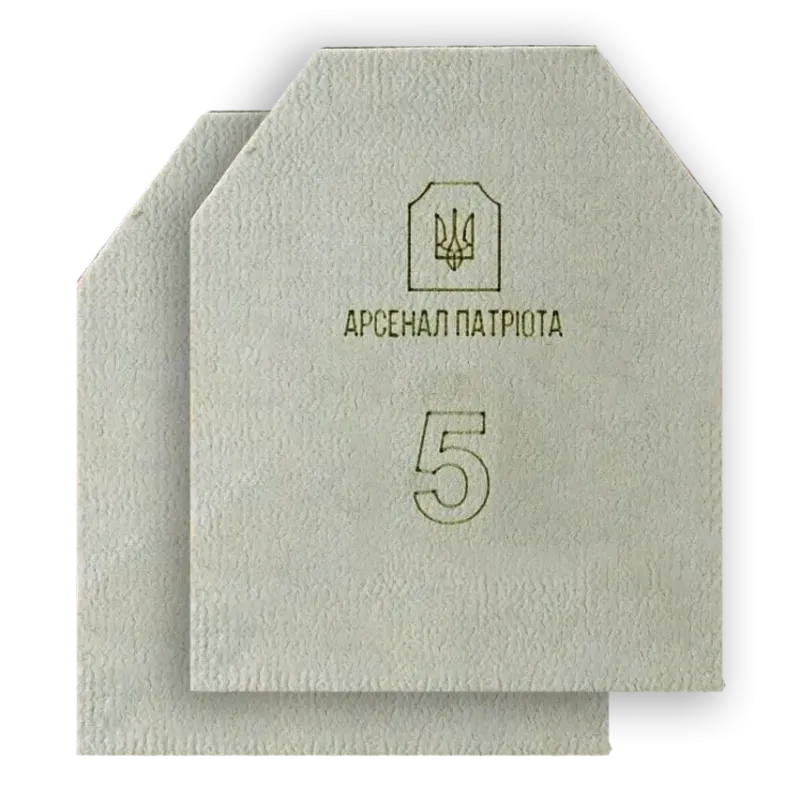 5 клас "Стандарт" 4.3 кг Бронеплита Арсенал Патріота (цена комплекта из 2-х плит)