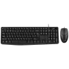 Genius KM-170 Black Ukr (31330006409) Комплект (клавиатура + мышь)