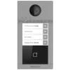 DS-KV8413-WME1(C)/Flush/Europe BV Вызывная панель с Wi-Fi