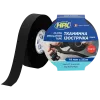 HPX LI1925 19мм х 25м Стрічка тканинна ізоляційна
