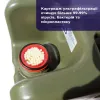 LifeSaver Jerrycan Army Green Канистра для очистки воды