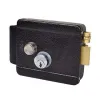 Atis Lock B Электромеханический замок