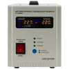 LogicPower LP-2500RD (1500Вт / 7 ступ) Стабилизатор напряжения