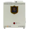 LogicPower LP-W-5000RD (3000Вт / 7 ступ) Стабилизатор напряжения