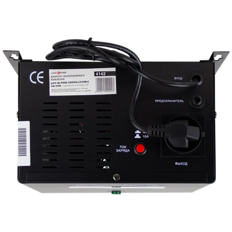 LOGICPOWER LPA-W-PSW-500VA+ Джерело безперебійного живлення
