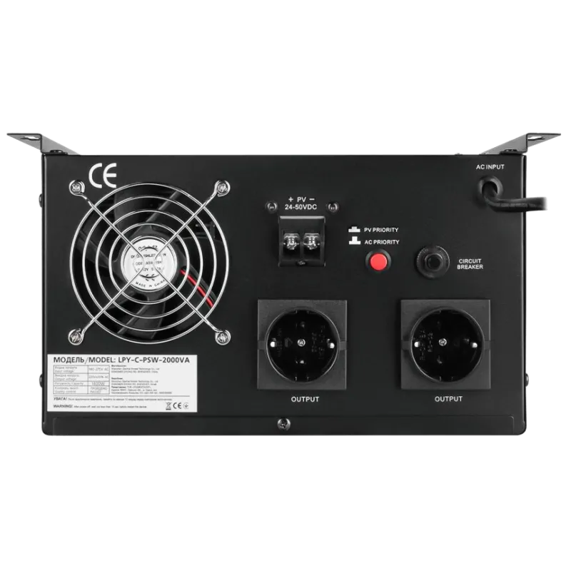 LOGICPOWER LPY-С-PSW-2000VA (1400Вт) MPPT 24В Джерело безперебійного живлення