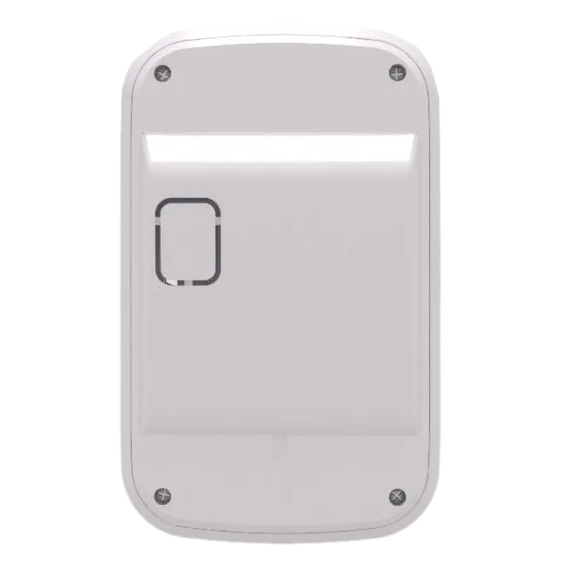 U-Prox PIR White Беспроводной извещатель движения с иммунитетом к животным