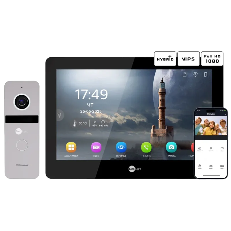 Neolight MEZZO Hybrid Black + SOLO FHD Silver Комплект видеодомофона