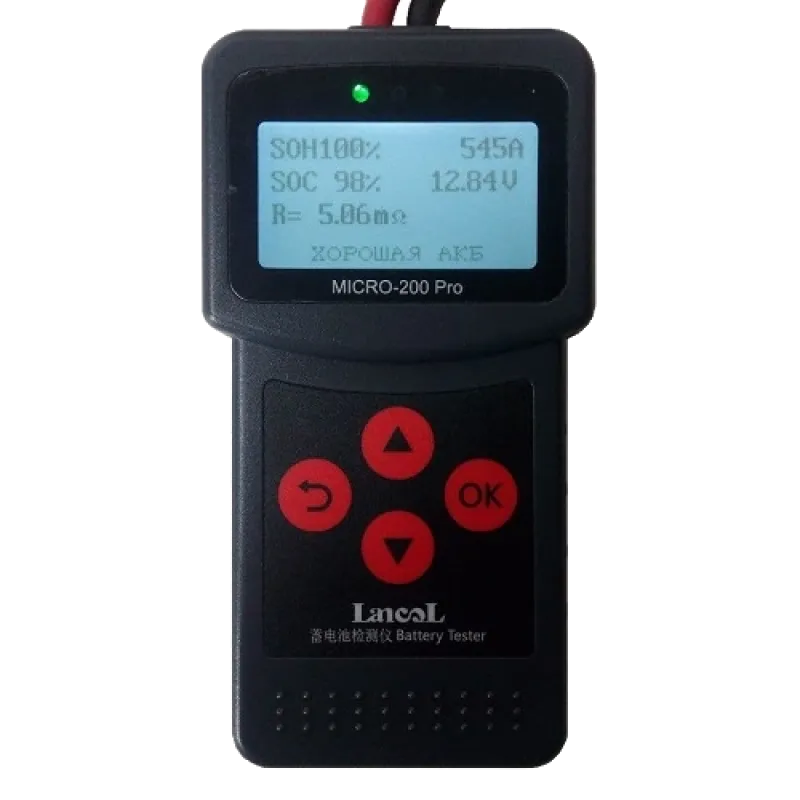 Lancol MICRO-200 PRO Аналізатор батарей