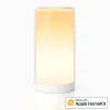 Meross MSL430HK(EU) Умная настольная WiFi лампа Ambient Light
