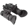 AGM NVG-50 NW1 Бинокуляр ночного видения