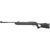 Optima Mod.130 Пневматическая винтовка 4,5 мм
