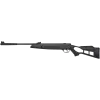 Optima Striker Edge Пневматическая винтовка 4,5 мм