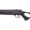 Optima Striker Edge Пневматическая винтовка 4,5 мм