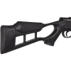 Optima Striker Edge Пневматическая винтовка 4,5 мм