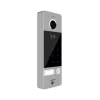 OPTIMA ID KEY FHD Виклична панель NeoLight
