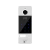 OPTIMA ID KEY FHD Вызывная панель NeoLight