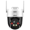 DH-P5AE-PV 5МП (4мм) WiFi IP відеокамера Dahua
