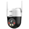 DH-P5AE-PV 5МП (4мм) WiFi IP відеокамера Dahua