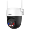 DH-P5AS-PV 5МП Wi-Fi PT (2.8мм) IP видеокамера Dahua